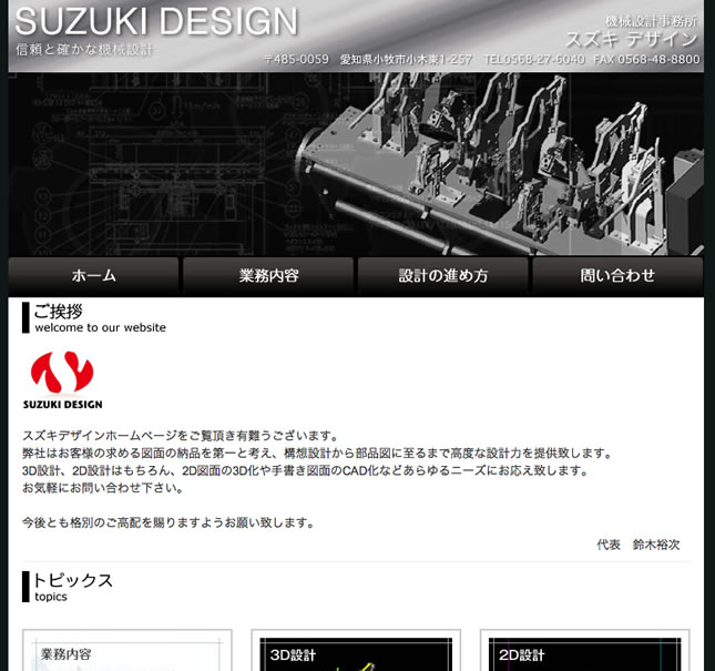 �X�Y�L�f�U�C��